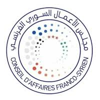 Logo Conseil d’Affaires Franco-Syrien